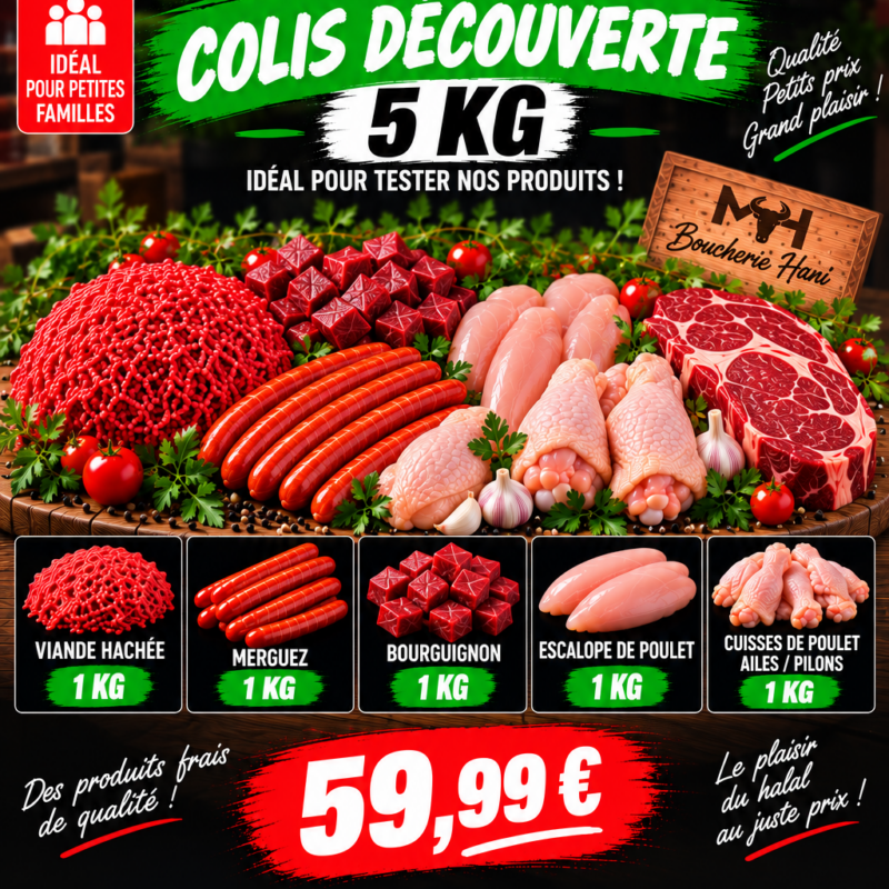 COLIS DÉCOUVERTE