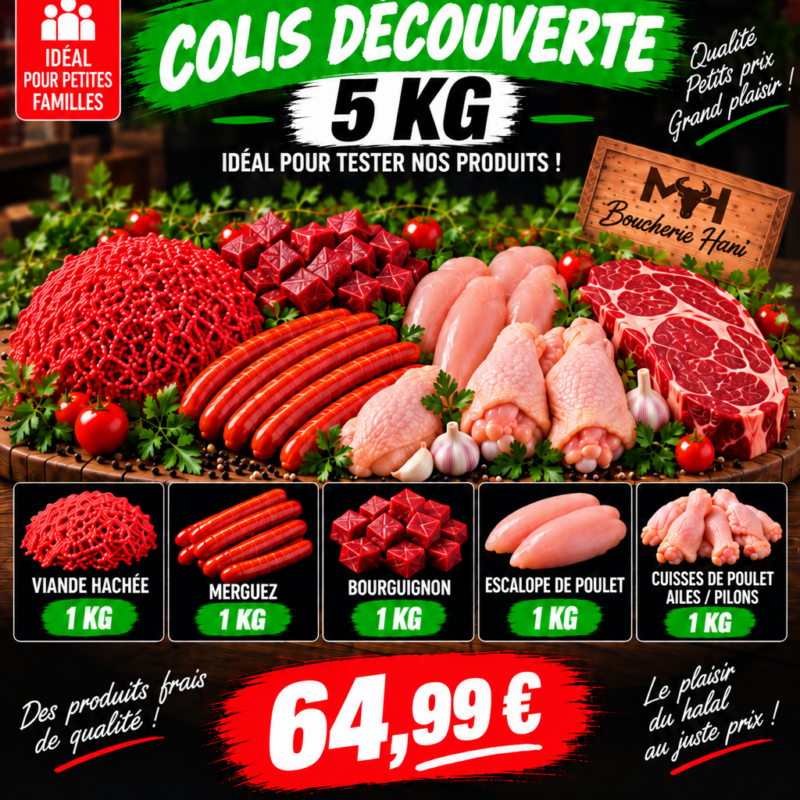 COLIS DÉCOUVERTE